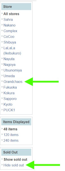 mandarake_6.jpg