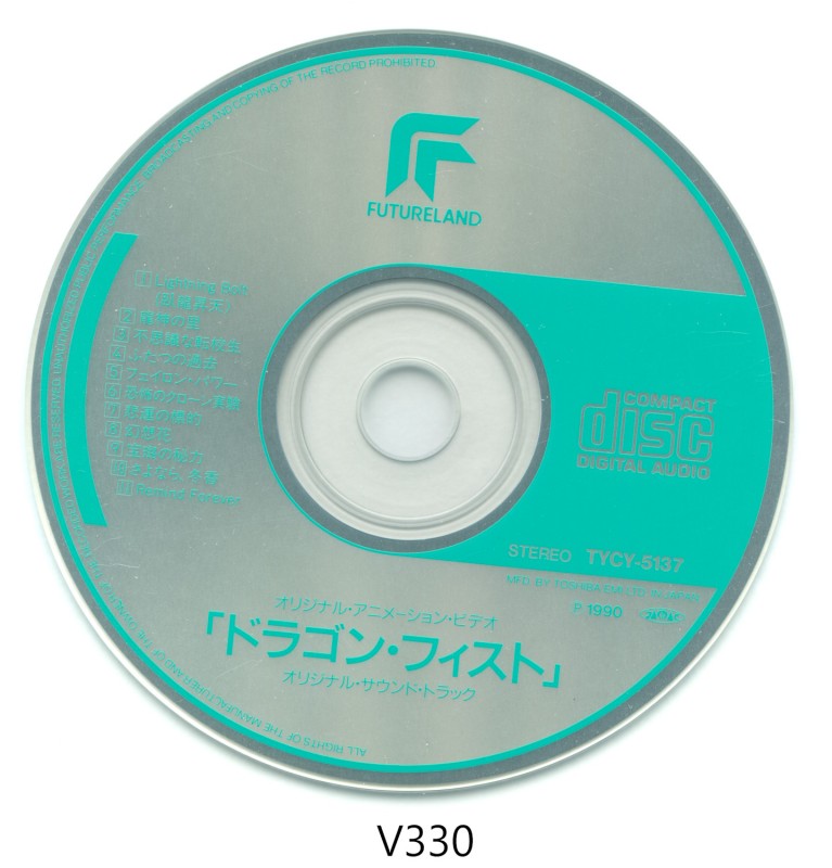 scan_v330_0005.jpg